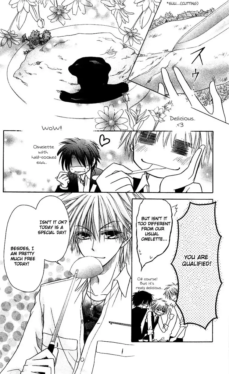 Kaichou Wa Maid-sama! Chapter 6 13